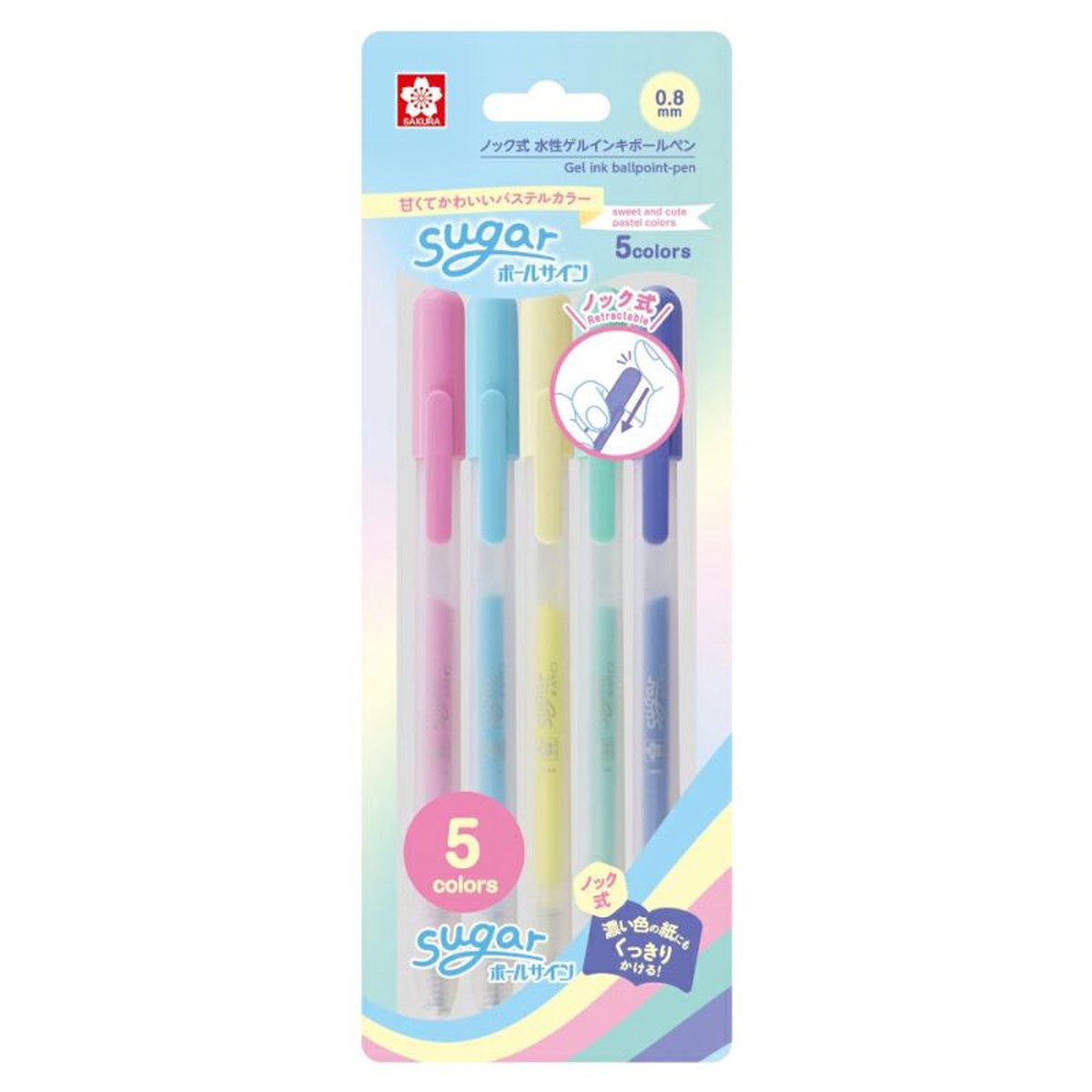 Sakura Sugar Knock Gel Pen Set