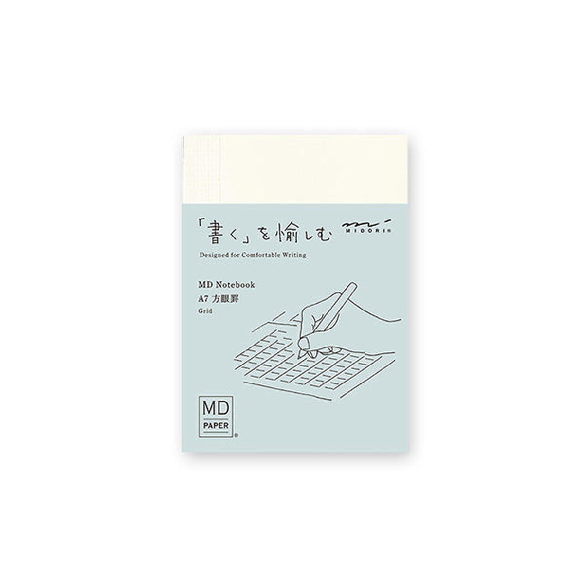 Midori MD Paper A7 Notebook - Grid