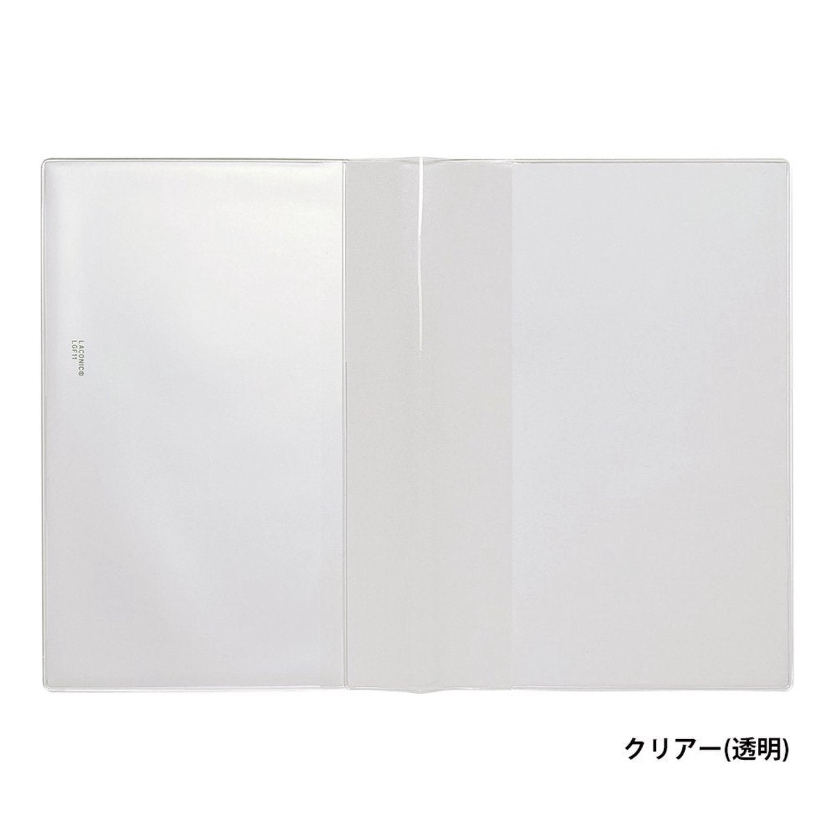 Laconic style Notebook A5 - Style Notebook Cover