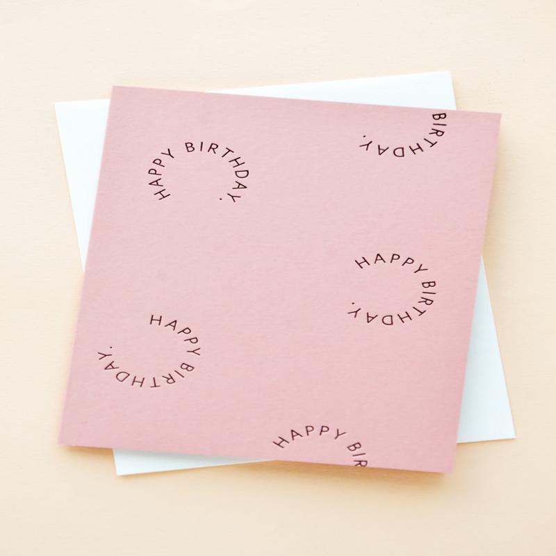 Go Round Birthday Card