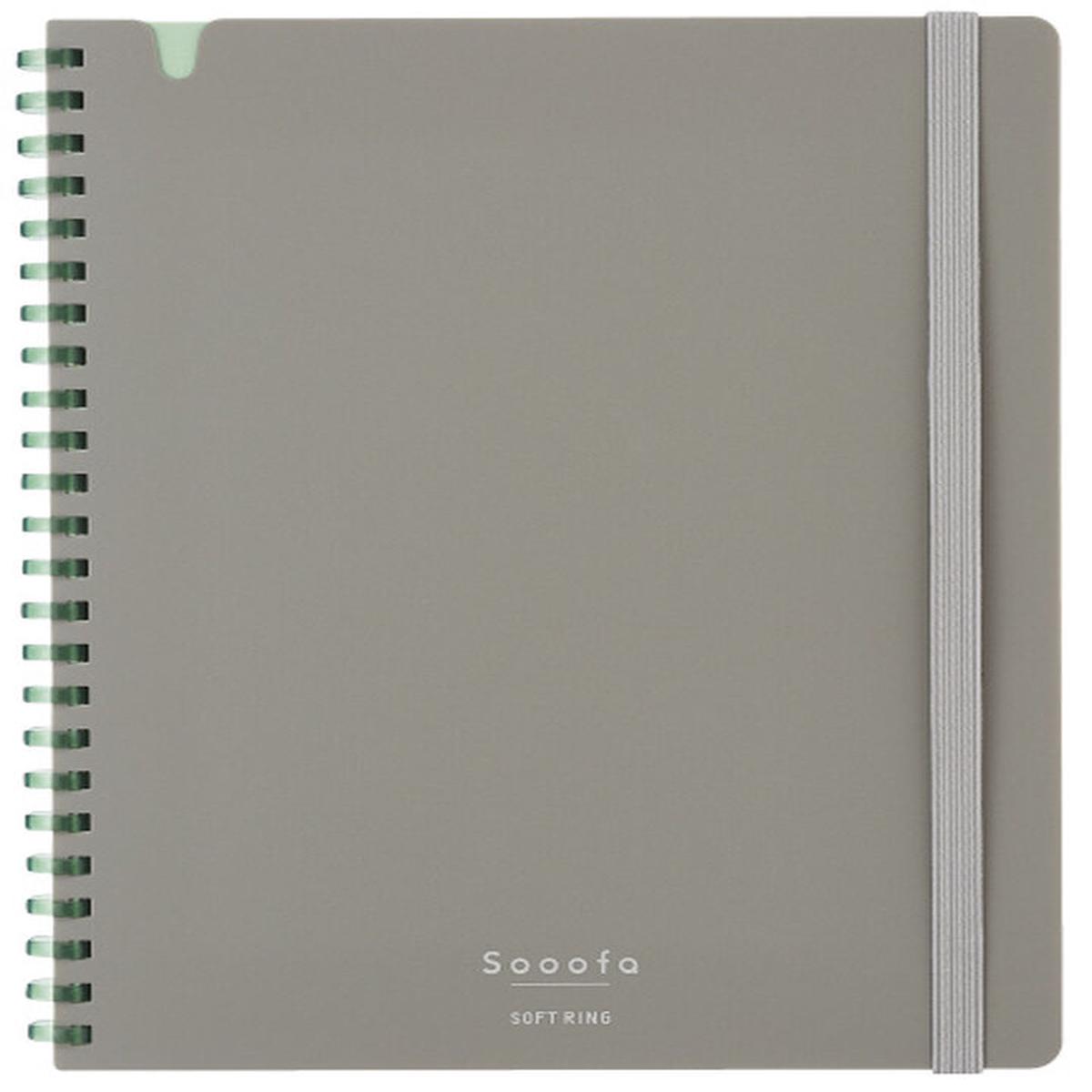 Kokuyo A5 Soft Ring Notebook - 4mm Grid