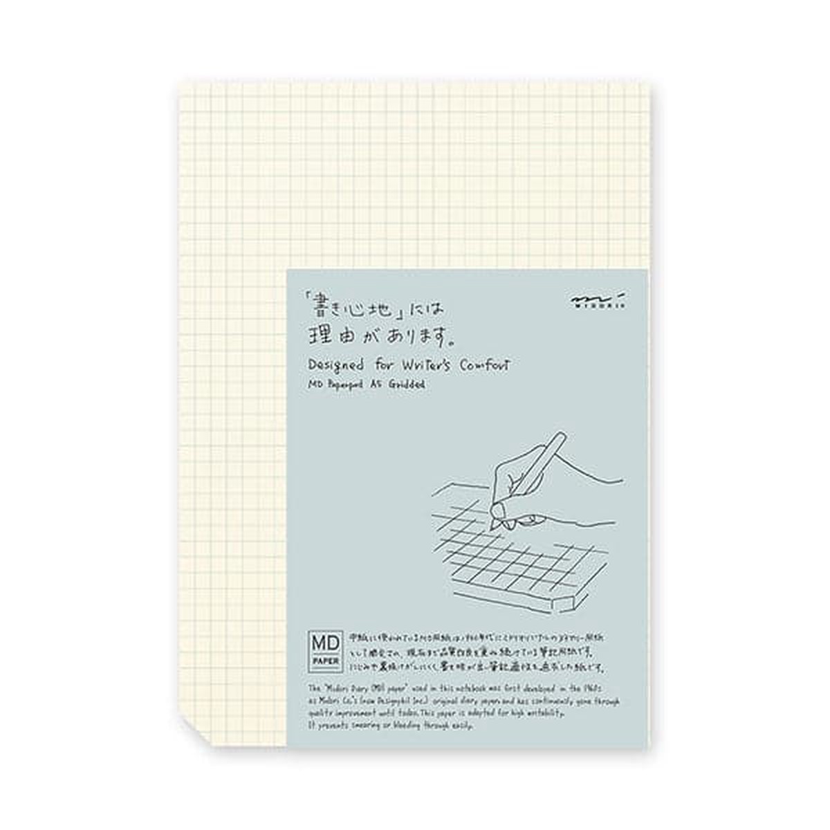MD Paper Pad A4 Grid