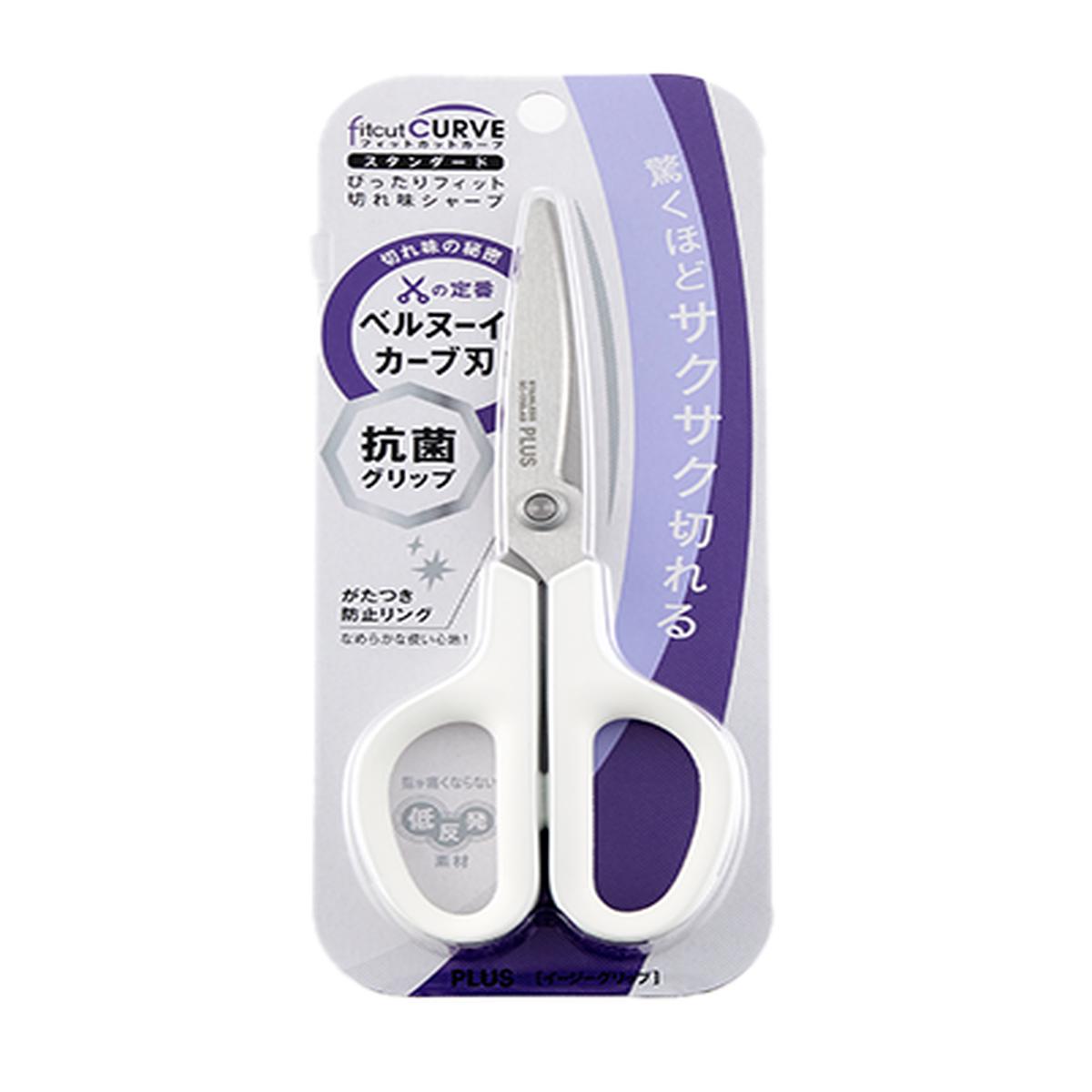 PLUS ANTI BACTERIAL SCISSORS SC-175S-AB