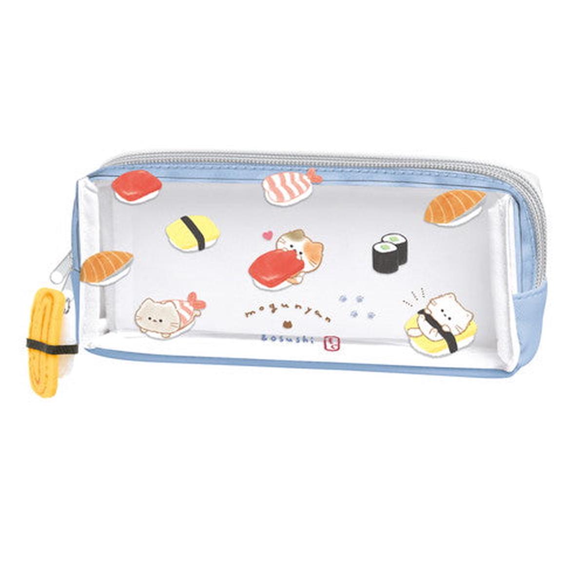 Double Zip Pen Pouch - Sushi