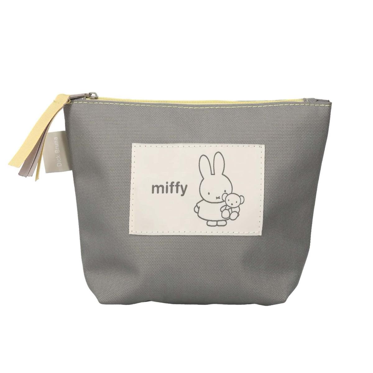 Miffy pen pouch, grey
