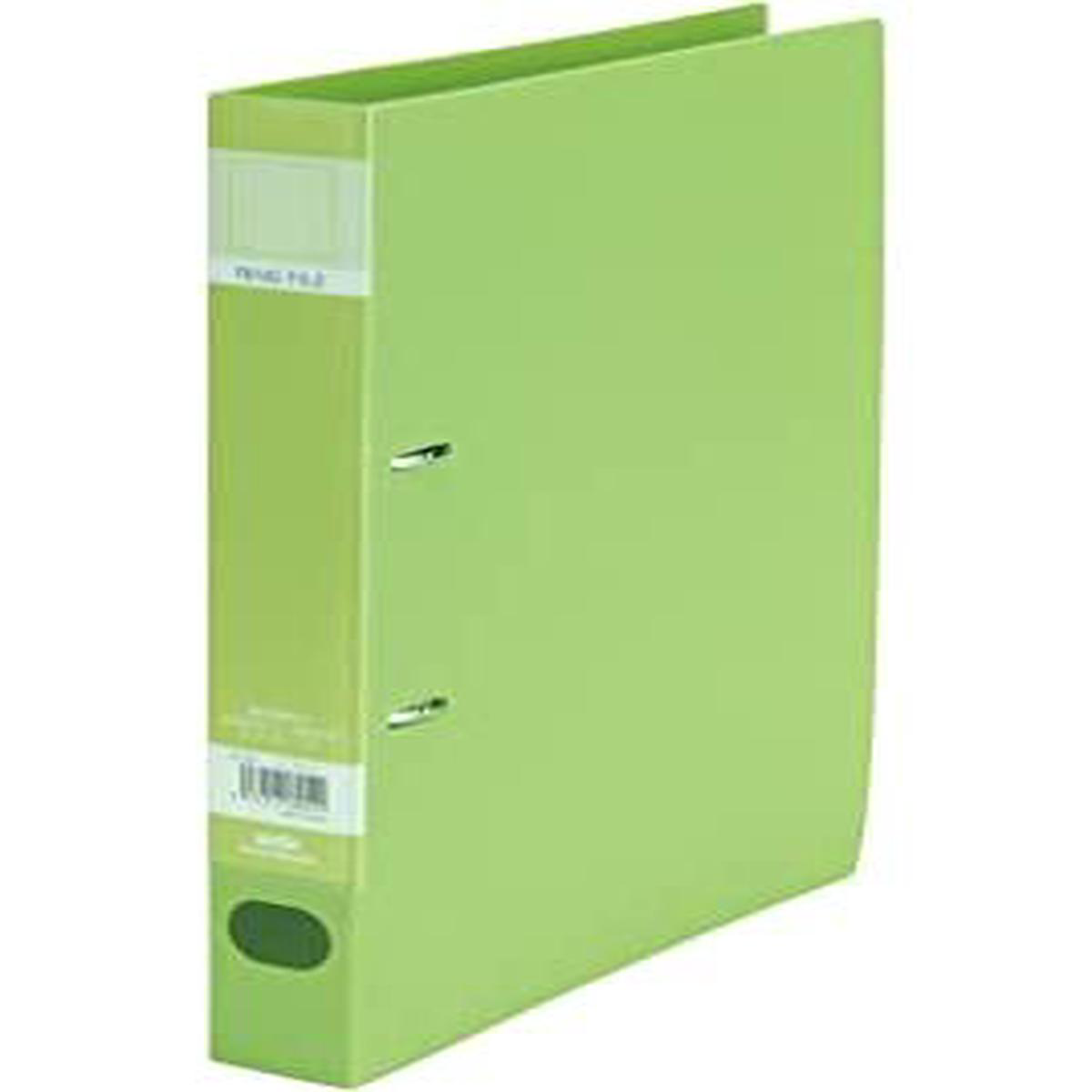 Green Lock Ring File