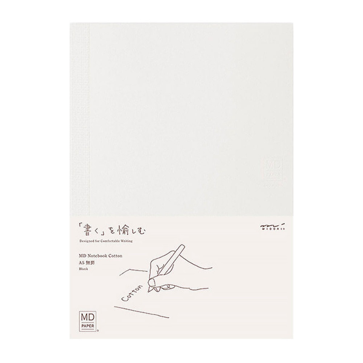 Midori MD Notebook Cotton A5