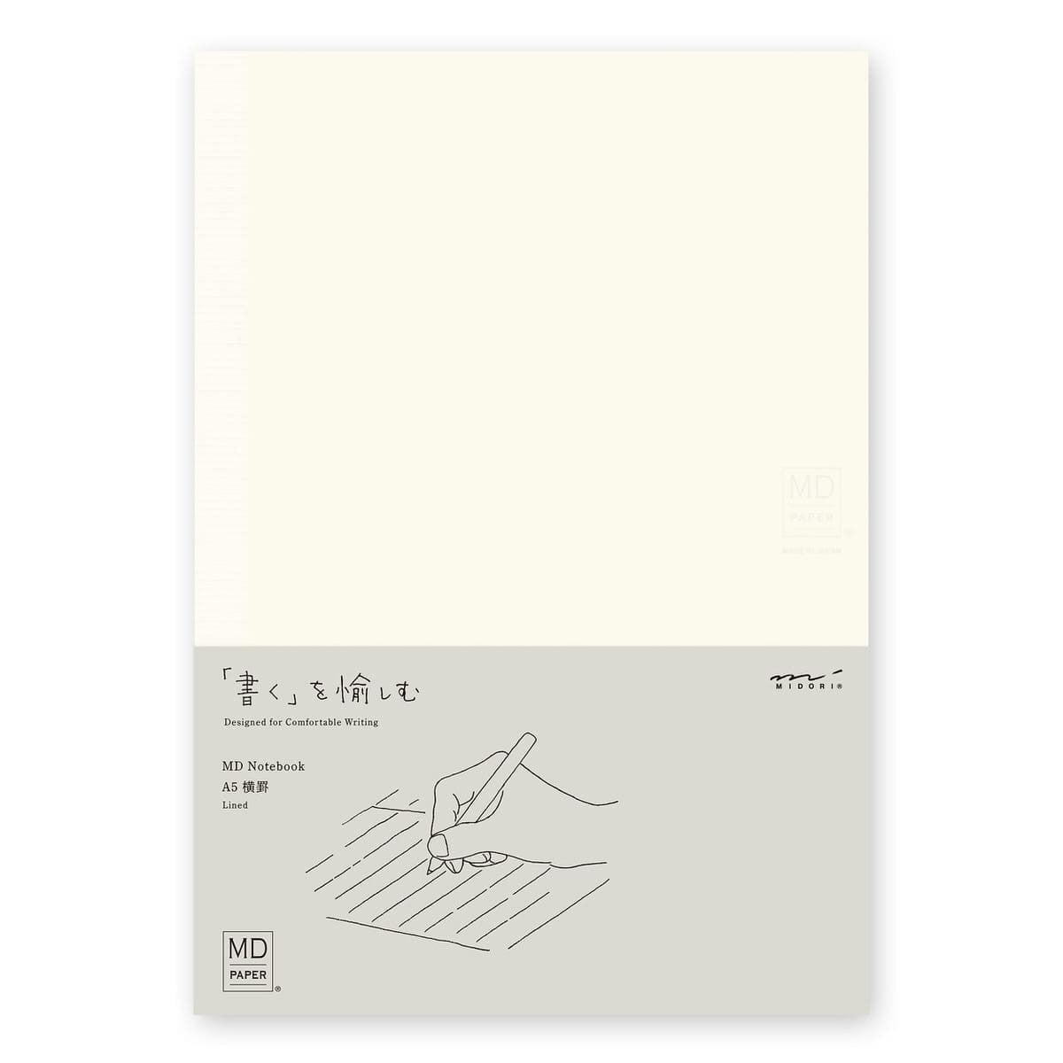 MD Notebook Journal A5 - Ruled
