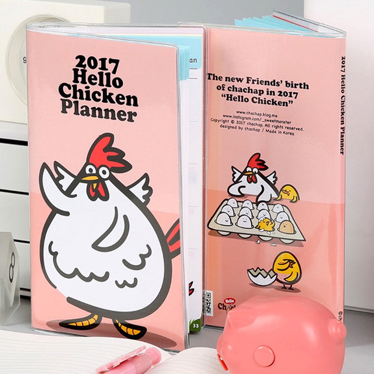 2017 Chachap Hello Chicken dated monthly planner scheduler